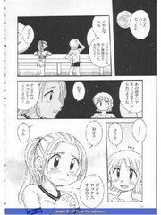 manga hentai