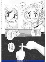 manga hentai