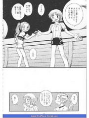 manga hentai