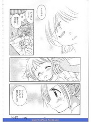 manga hentai