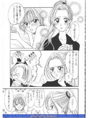 manga hentai