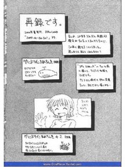 manga hentai