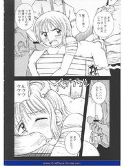 manga hentai