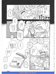 manga hentai
