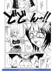 manga hentai