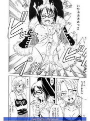 manga hentai