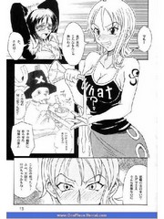 manga hentai
