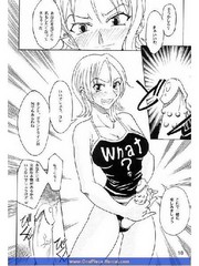 manga hentai