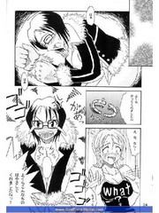 manga hentai