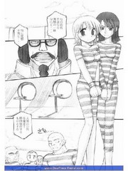 manga hentai