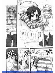 manga hentai