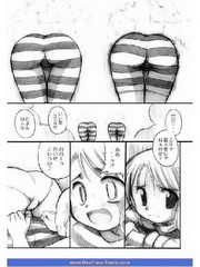 manga hentai