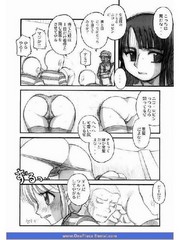 manga hentai