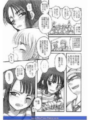 manga hentai