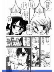 manga hentai