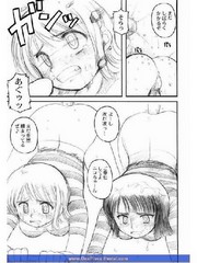 manga hentai