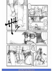manga hentai