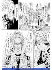 manga hentai