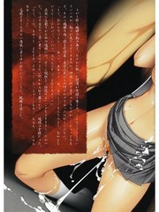 image hentai