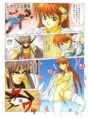 image hentai