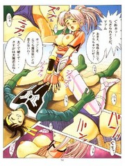 image hentai