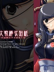 image hentai