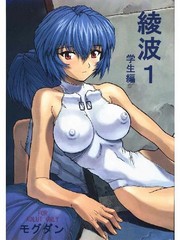 image hentai
