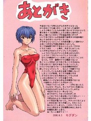 image hentai