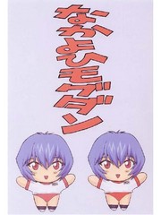 image hentai