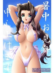 image hentai