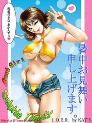 image hentai
