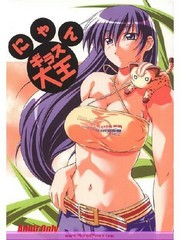 image hentai