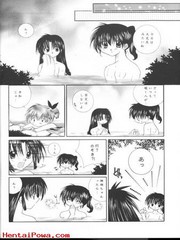 manga hentai
