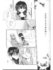 manga hentai