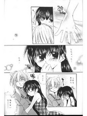 manga hentai