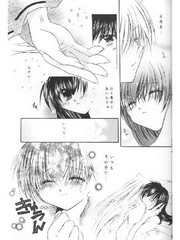 manga hentai