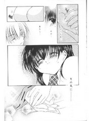 manga hentai