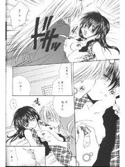 manga hentai