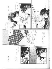 manga hentai