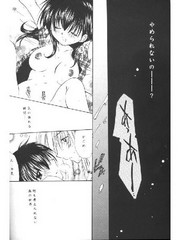 manga hentai