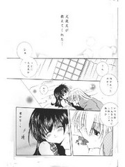 manga hentai