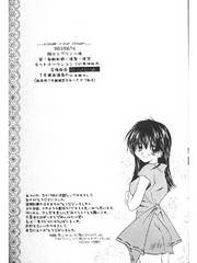 manga hentai