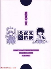 manga hentai
