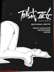 manga hentai