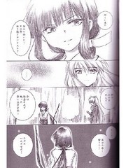 manga hentai