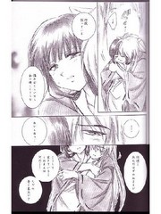 manga hentai