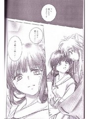 manga hentai