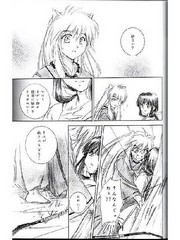 manga hentai