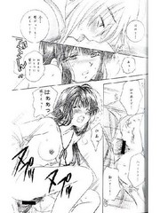 manga hentai