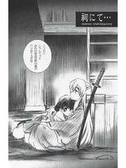 manga hentai